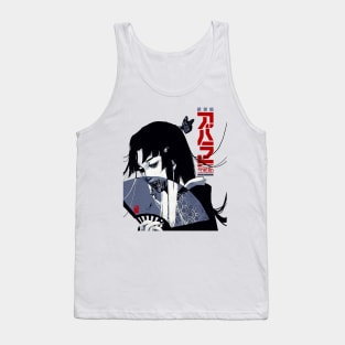 Japanese Geisha Cyberpunk Tank Top